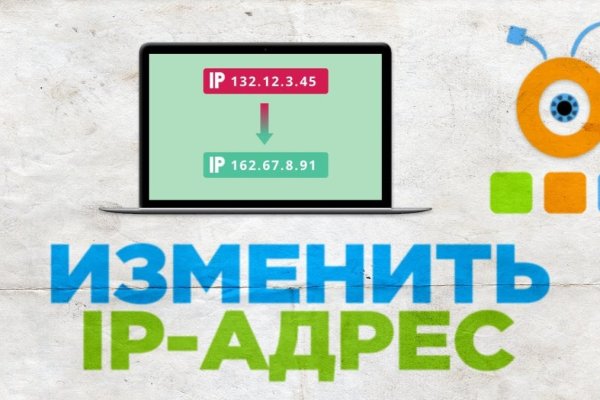 Кракен ссылка призыва нет