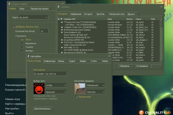 Официальный сайт kraken kraken clear com
