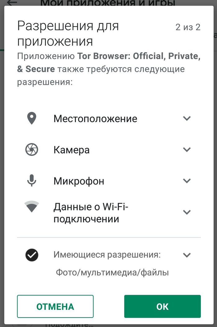 Кракен нарк