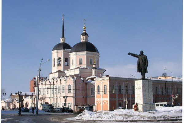 Kraken ссылка для тору