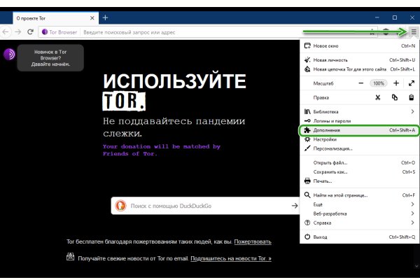 Кракен маркетплейс krk market com