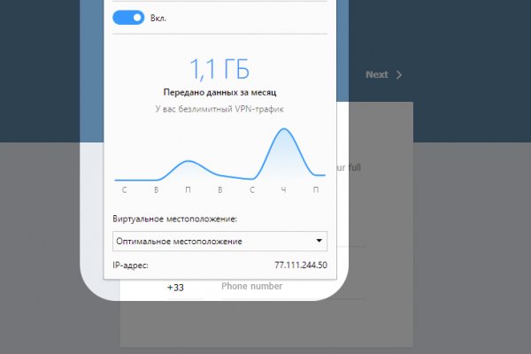Kraken ссылка krakens13 at
