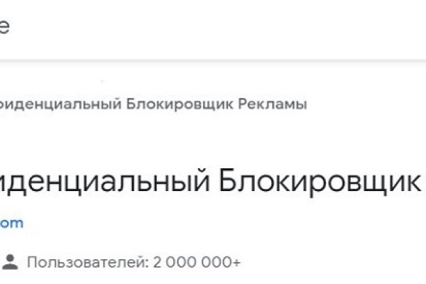 Ссылка кракен kraken torion net