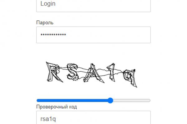 Ссылка на кракен тор kr2web in