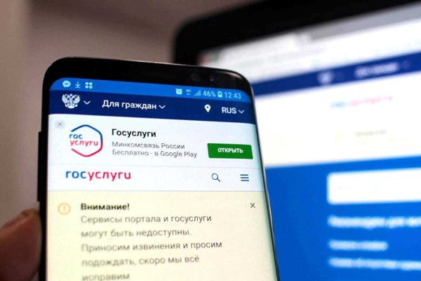 Кракен действующая ссылка
