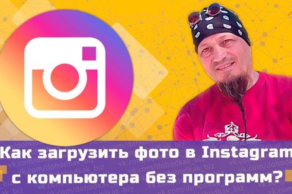 Кракен даркнет ссылка kraken link24 info