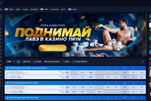Ссылка на кракен оригинал