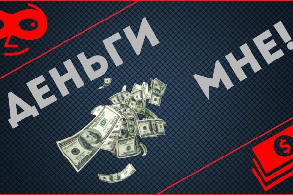 Кракен маркетплейс что