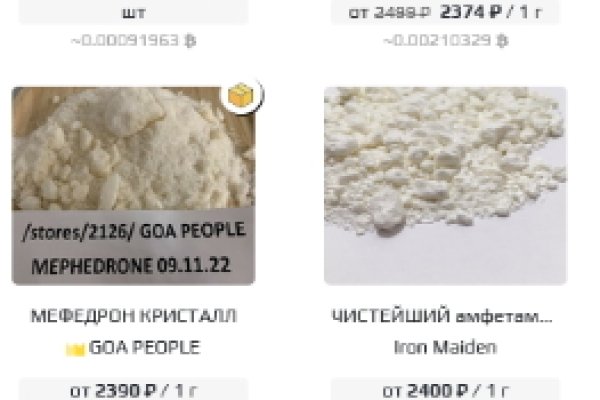 Кракен сайт kr2web