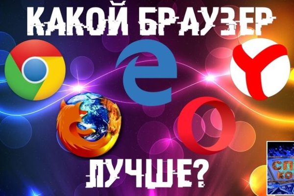 Кракен 15at