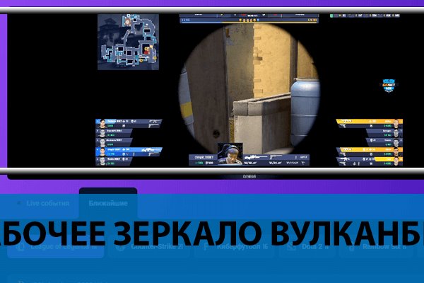 Кракен лого маркетплейс