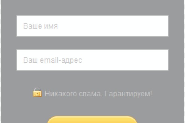 Через какой браузер можно зайти на кракен