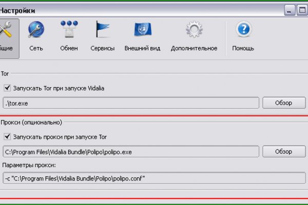 Кракен маркетплейс что там продают