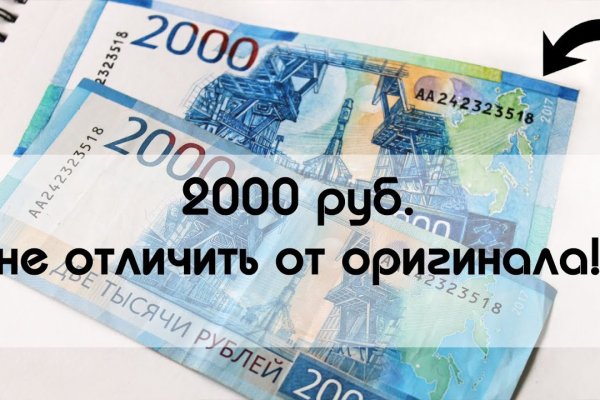 Кракен krk store com