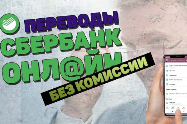 Сайт кракен магазин kraken2 tor2 xyz
