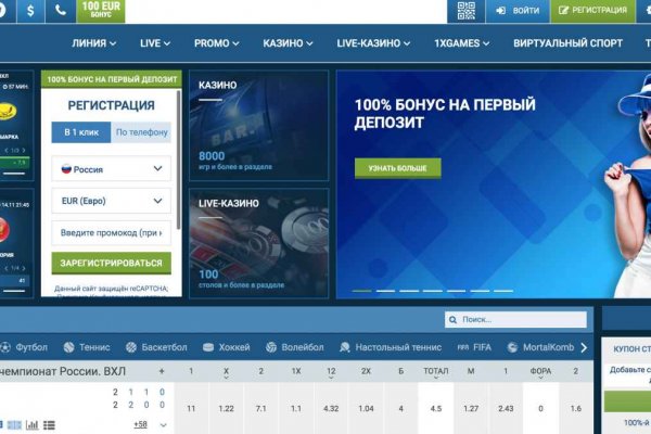 Кракен лого маркетплейс