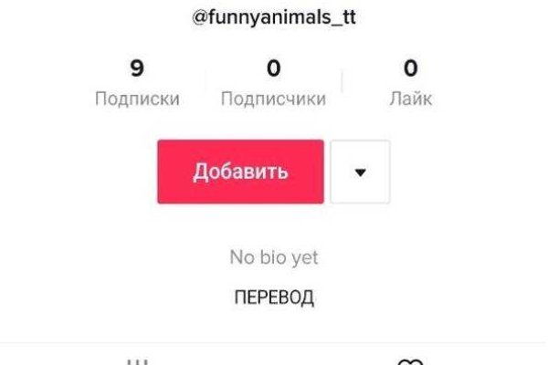 Купить наркотики в москве