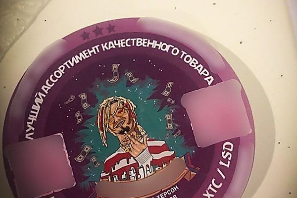 Как зарегистрироваться в кракен в россии
