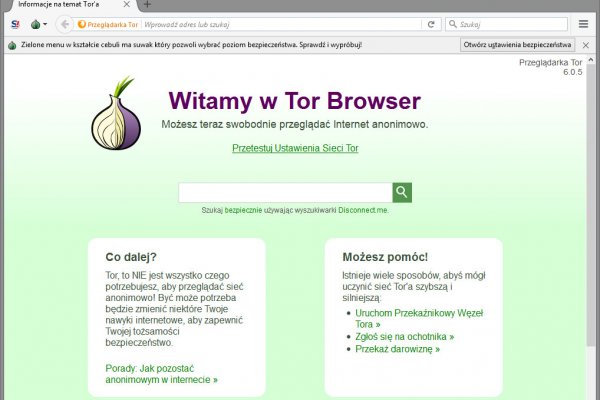 Кракен ссылка 2web