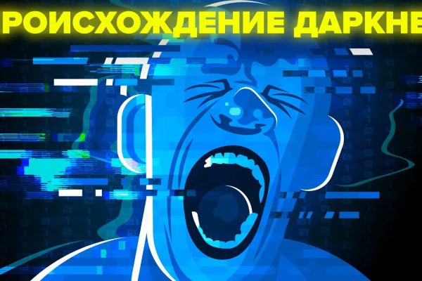 Купить наркотики в москве
