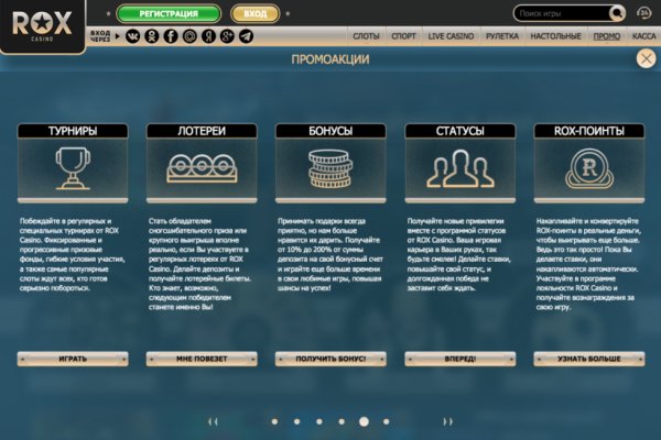 Kraken darkmarket