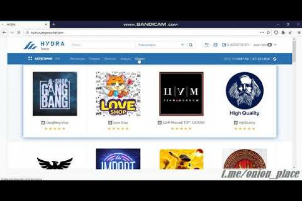 Kraken площадка