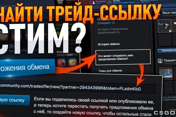 Кракен тор kr2web in