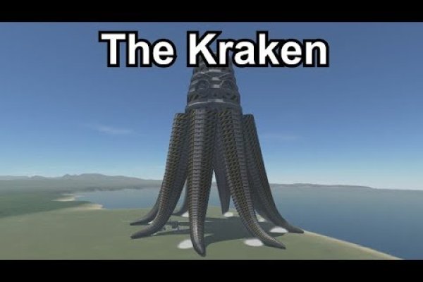 Kraken ссылка kraken clear com