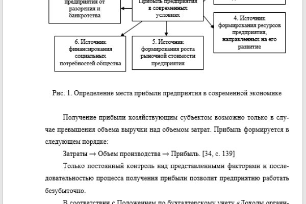 Кракен браузер ссылка