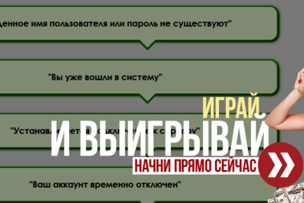 Через какой браузер можно зайти на кракен